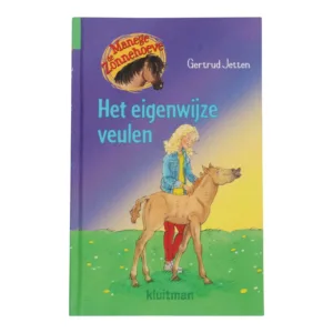 Manege de Zonnehoeve, eigenwijze veulen - N.v.t.